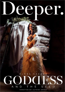 Goddess And The Seed DVD Cover