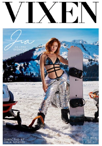 Jia DVD Cover