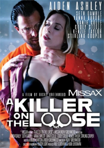 Killer On The Loose A DVD Cover